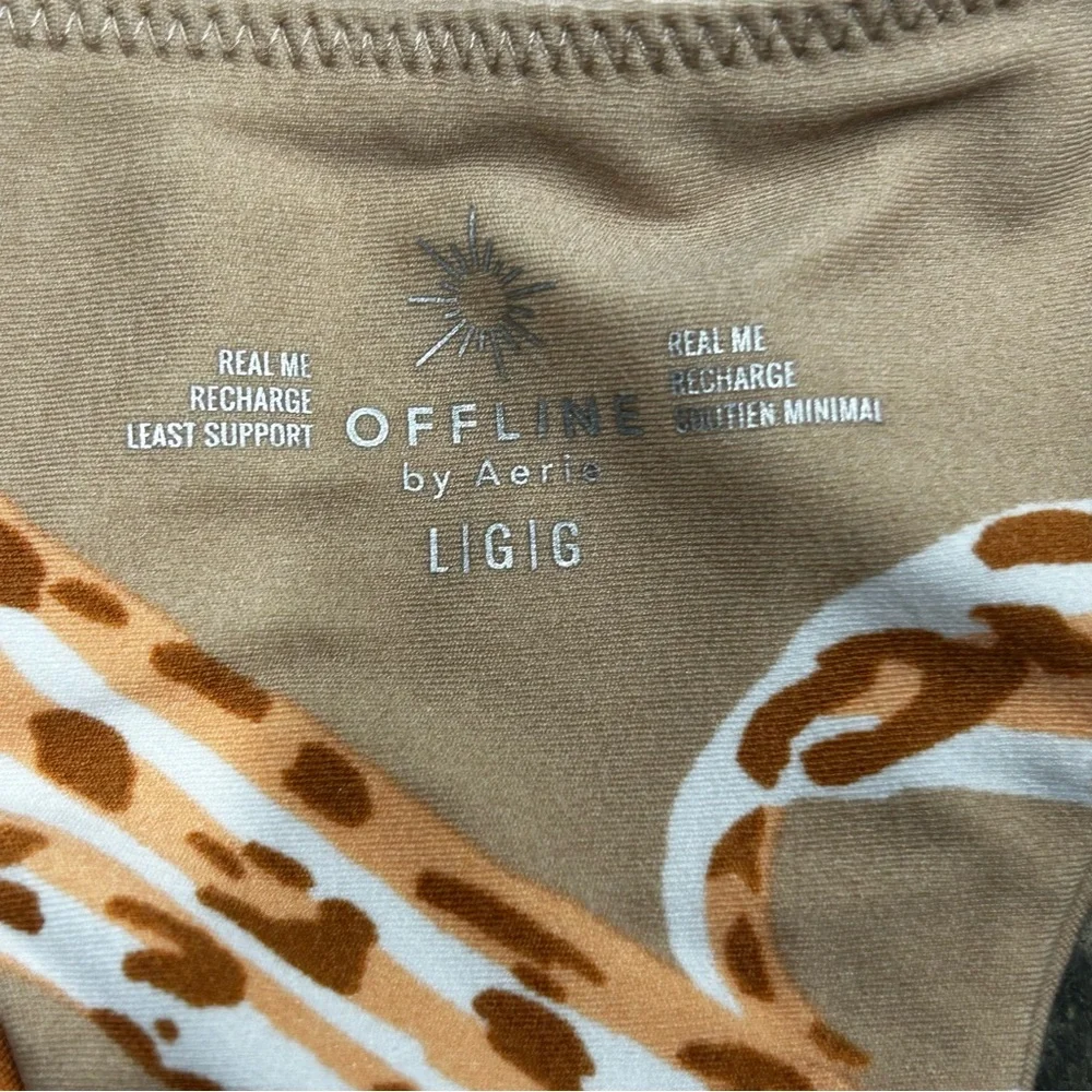 aerie offline real